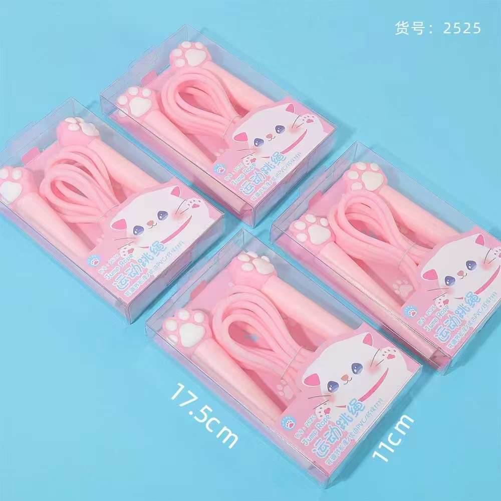 Fan Bean Card Stationery Creative Cute Cartoon Head Cat Claw Sports Jump Rope Sports Goods Fitness Products Jump Rope Children Outdoor details Picture