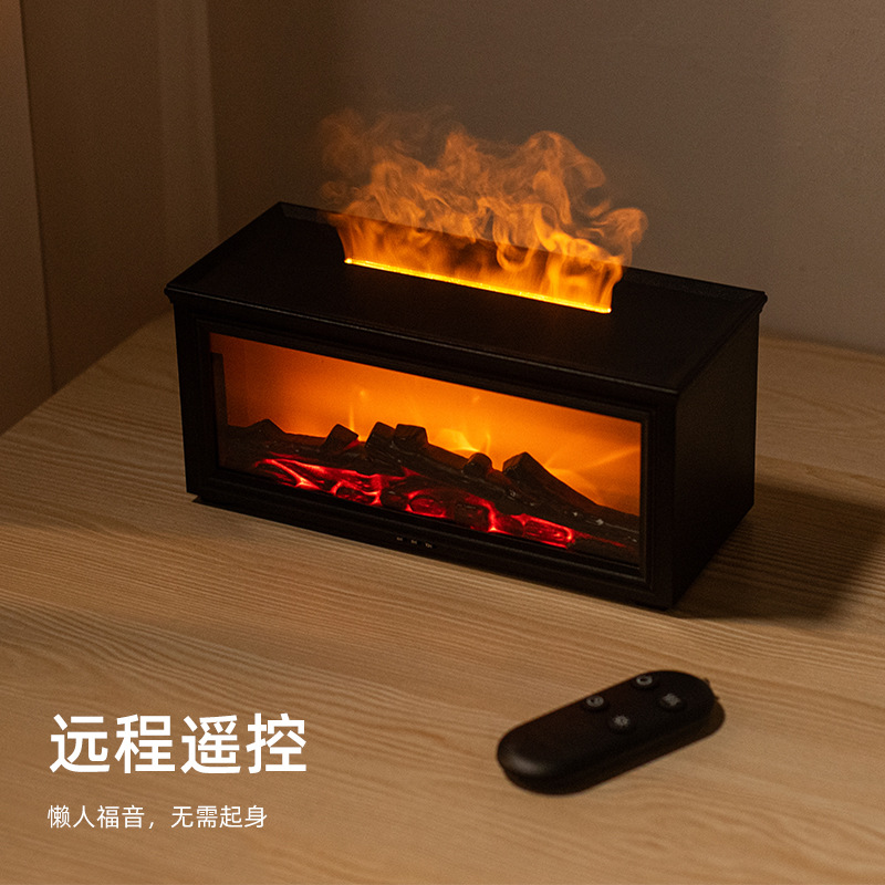 香薰机/火焰香薰机/香薰机外壳/车载香薰机/车载香熏机白底实物图