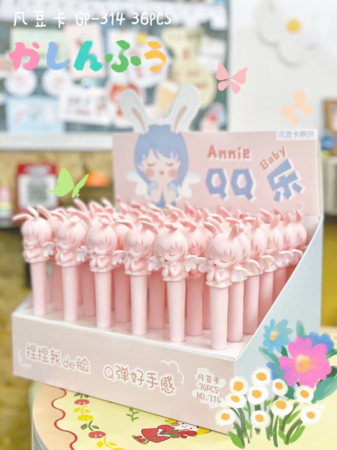 Fandouka Stationery Creative Annie Baby Joy Stress Relief Pen Gel Pen Smooth and Easy to Write Factory wholesale Creative Stationery Giant Writing Gel Pen Specification image