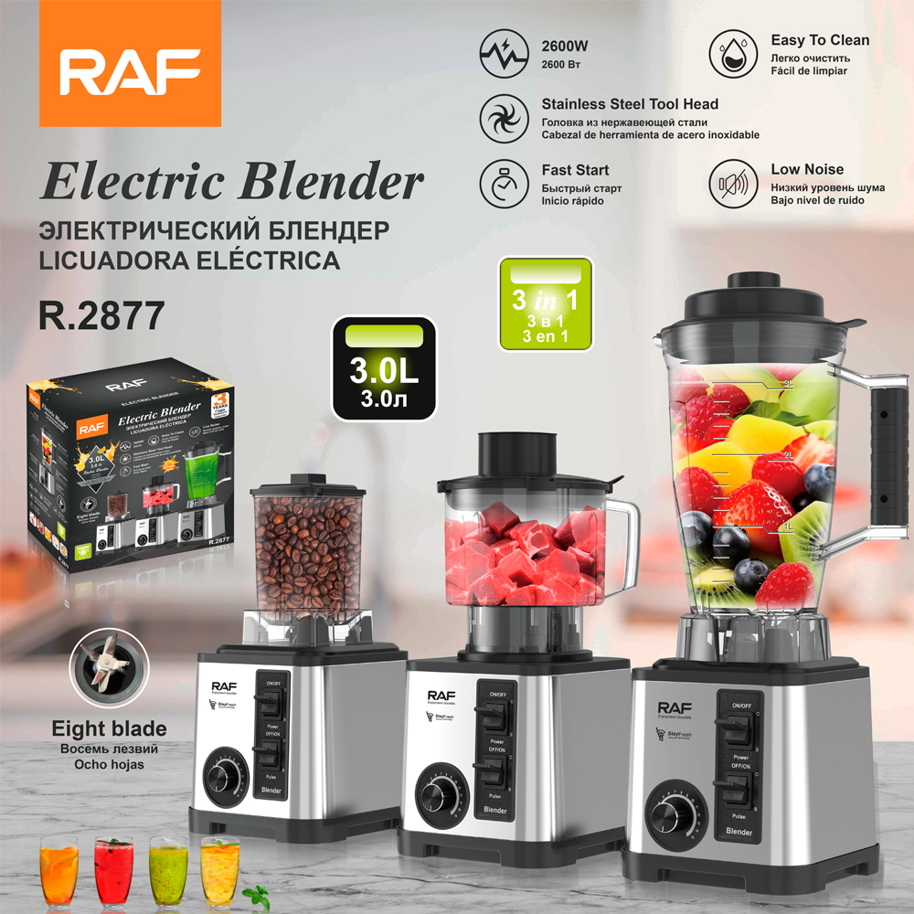 RAF European Standard cross-border multi-functional three-in-one juicer, household high-power food processor, juicer, grinder, 3L full figure