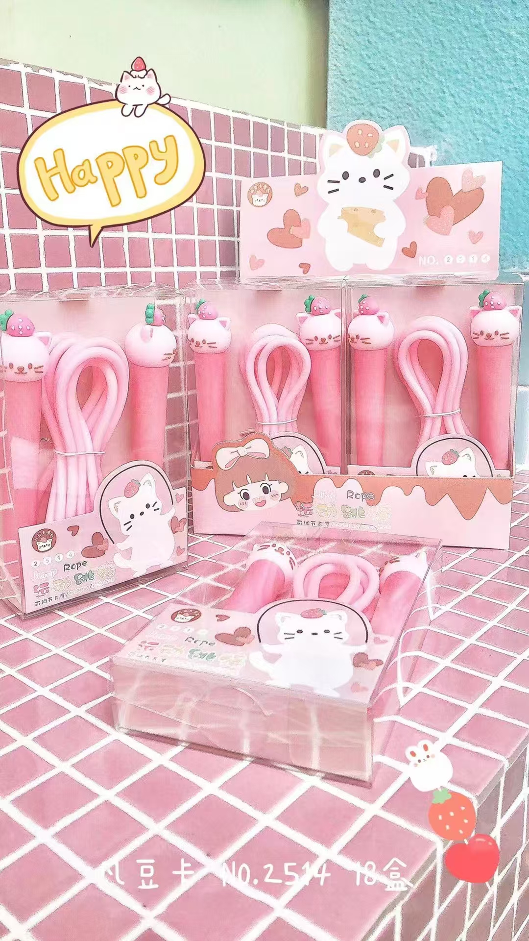 Fan Dou Caven Creative Cute Cartoon Strawberry Cat Sports Jump Rope Sports Goods Fitness Goods Jump Rope Children Outdoor details Picture
