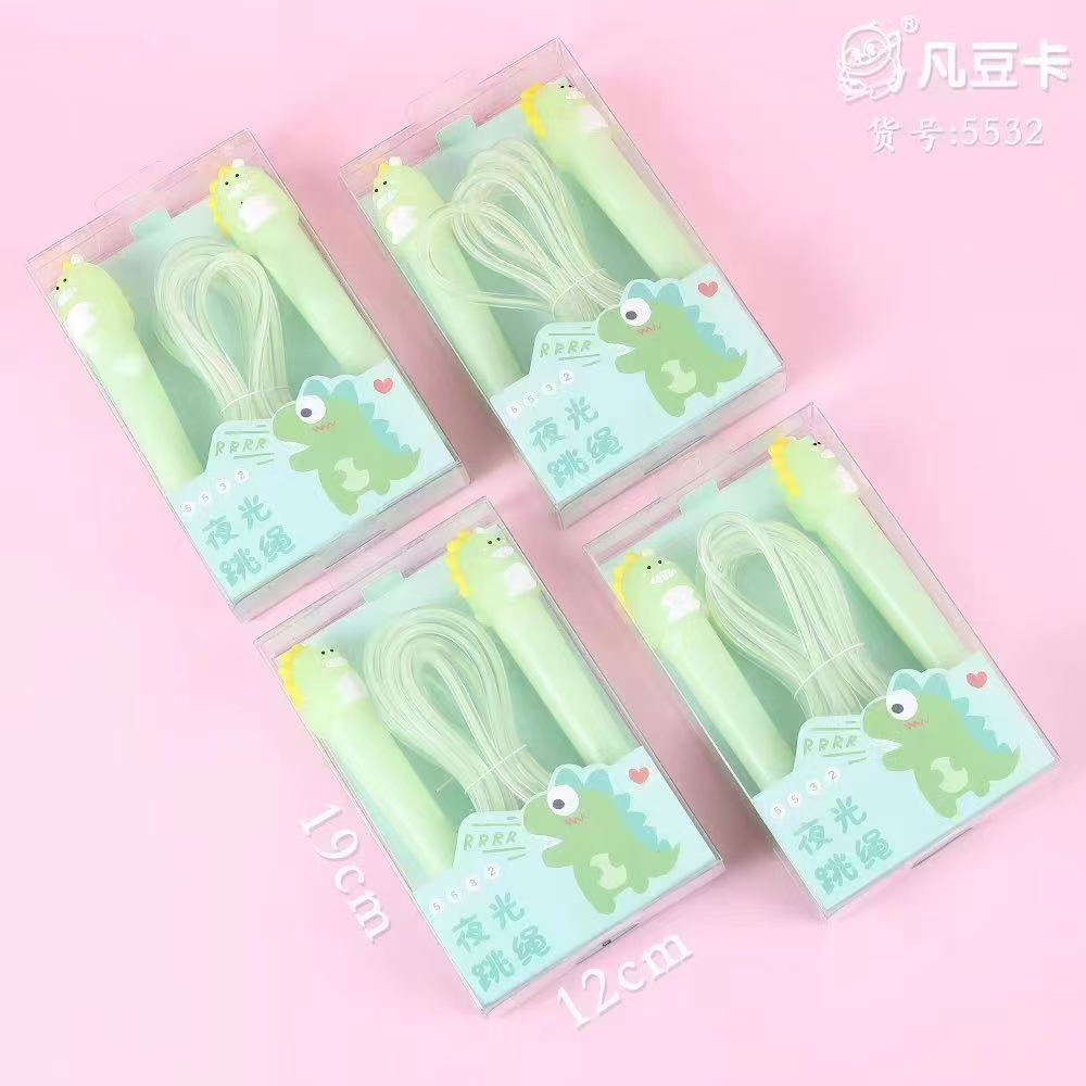 Fan Dou Card Stationery Creative Cute Cartoon Head Glow-In-The Dark Dinosaur Sports Jump Rope Sports Goods Fitness Products Jump Rope Children Outdoor details Picture