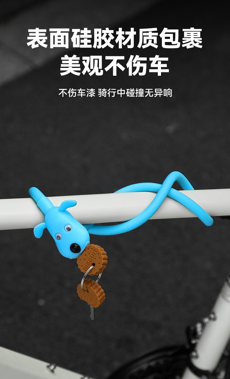 BG-6212 Bicycle Lock, Cookie Puppy, Silicone lock, Mountain Road Bike, circular steel cable lock, Portable color key, anti-theft lock pic 3