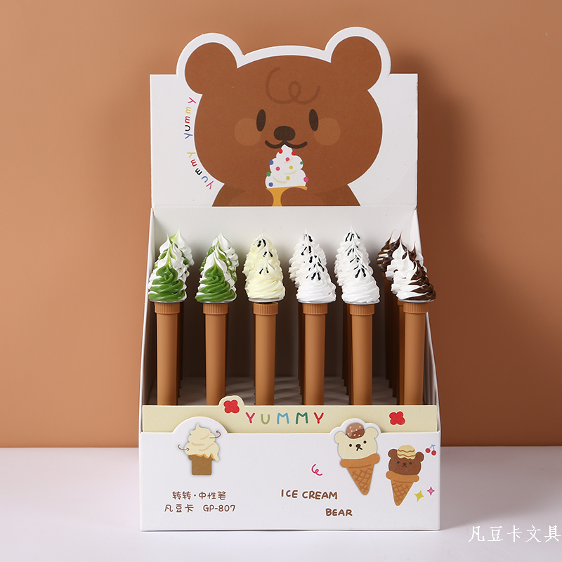 Where Bean Card Creative Ice Cream Decompression Turn Neutral Pen Smooth Writing Manufacturers Wholesale Creative Stationery Giant Can Write Neutral Pen