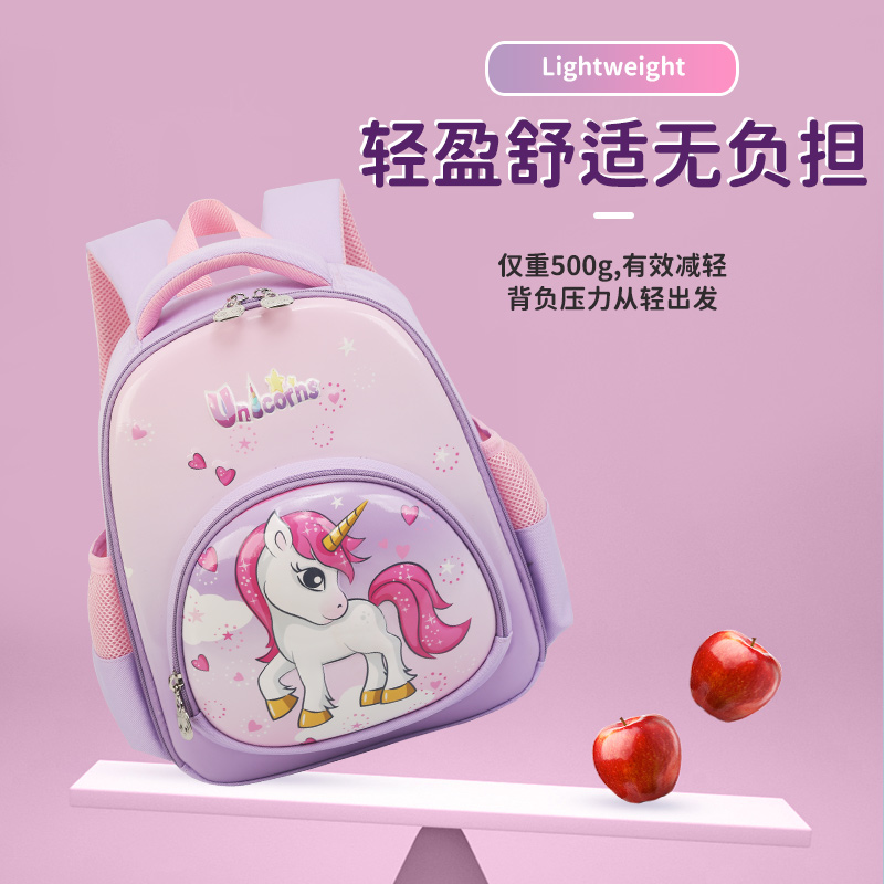 Big Tail Cat Unicorn Fun Kindergarten Large-capacity Layered Schoolbag, Colorful Unicorn Anti-hook Thread Waterproof and Wear-resistant Children's Backpack, Lightweight and breathable back-protecting and pressure-reducing Schoolbag for Kindergartens, Unicorn-themed backpack details Picture