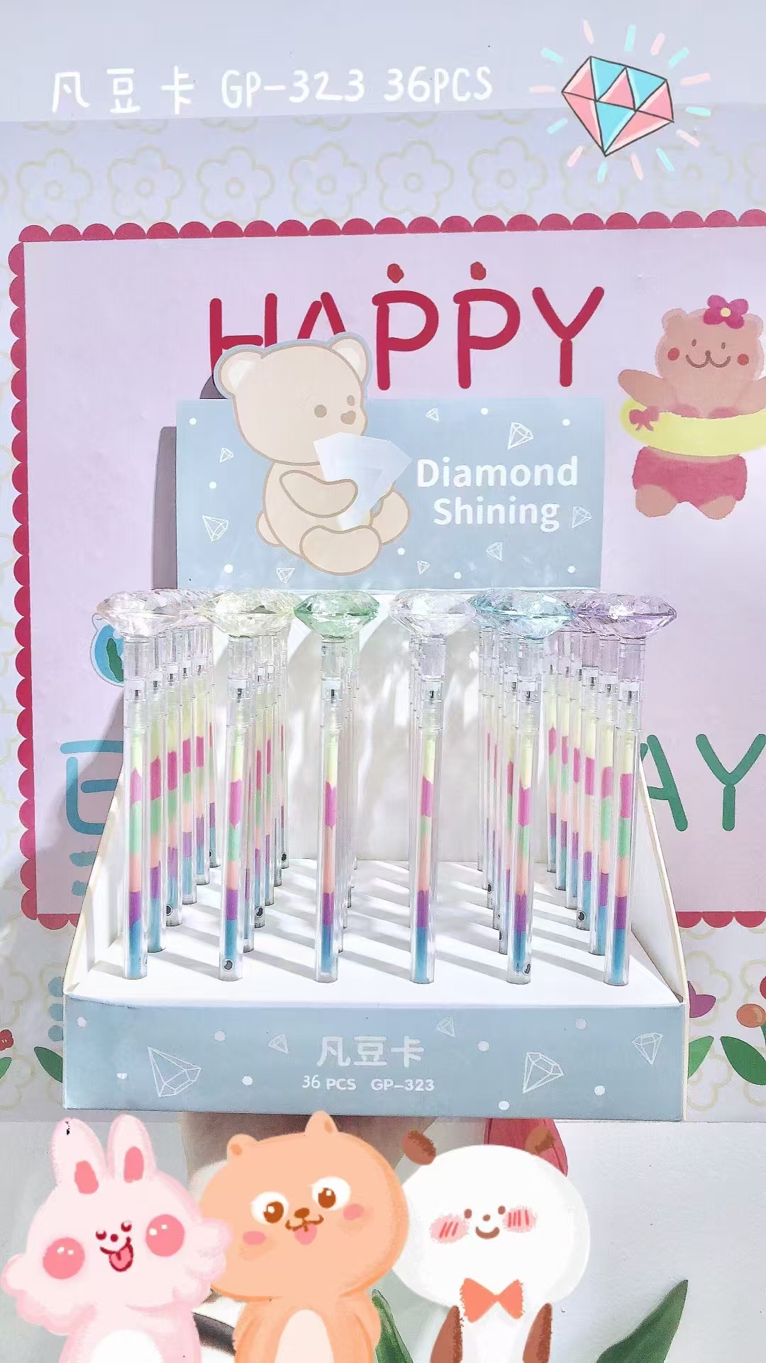 Fan Douka Stationery Creative Large Diamond Color Neutral Pen Smooth Writing Manufacturers Wholesale Creative Stationery Giant Write Neutral Pen