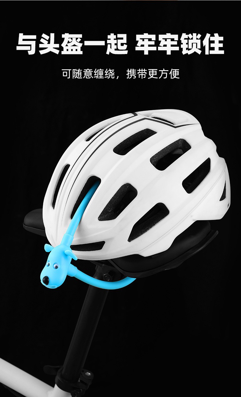 BG-6212 Bicycle Lock, Cookie Puppy, Silicone lock, Mountain Road Bike, circular steel cable lock, Portable color key, anti-theft lock pic 7