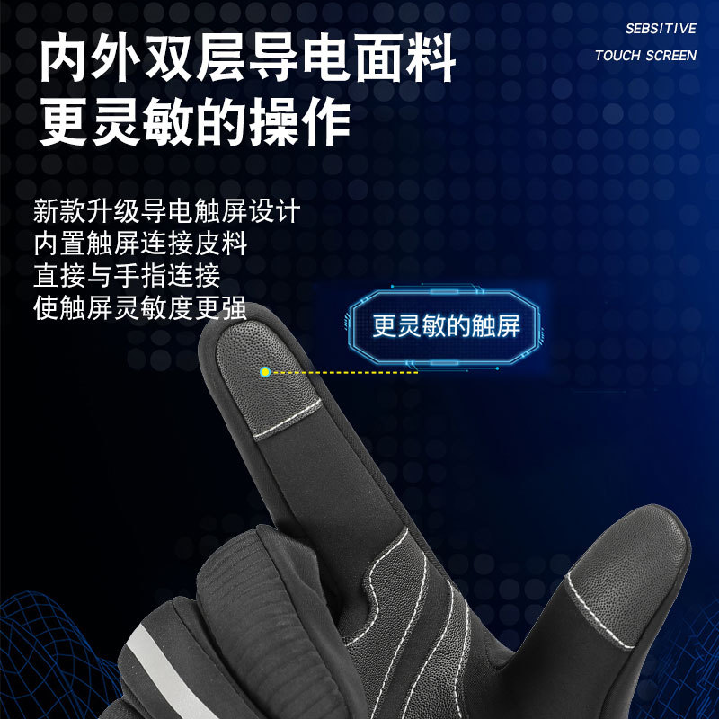 围裙女士无袖韩版产品图