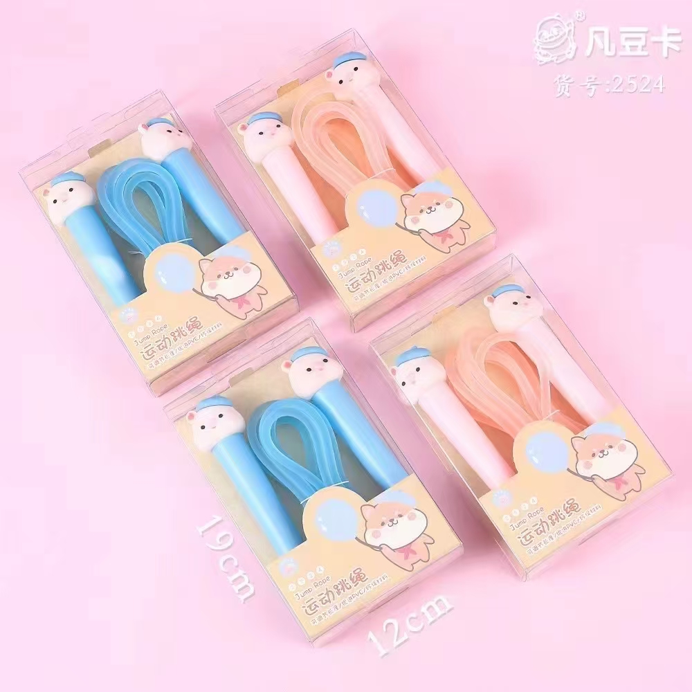 Fandoucard Stationery Creative Cute Cartoon Little Artist Sports Jump Rope Sports Goods Fitness Products Jump Rope Children Outdoor details Picture