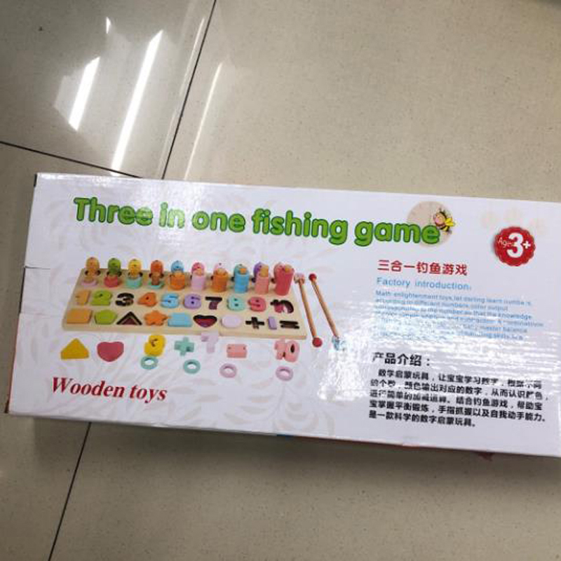 三合一钓 鱼