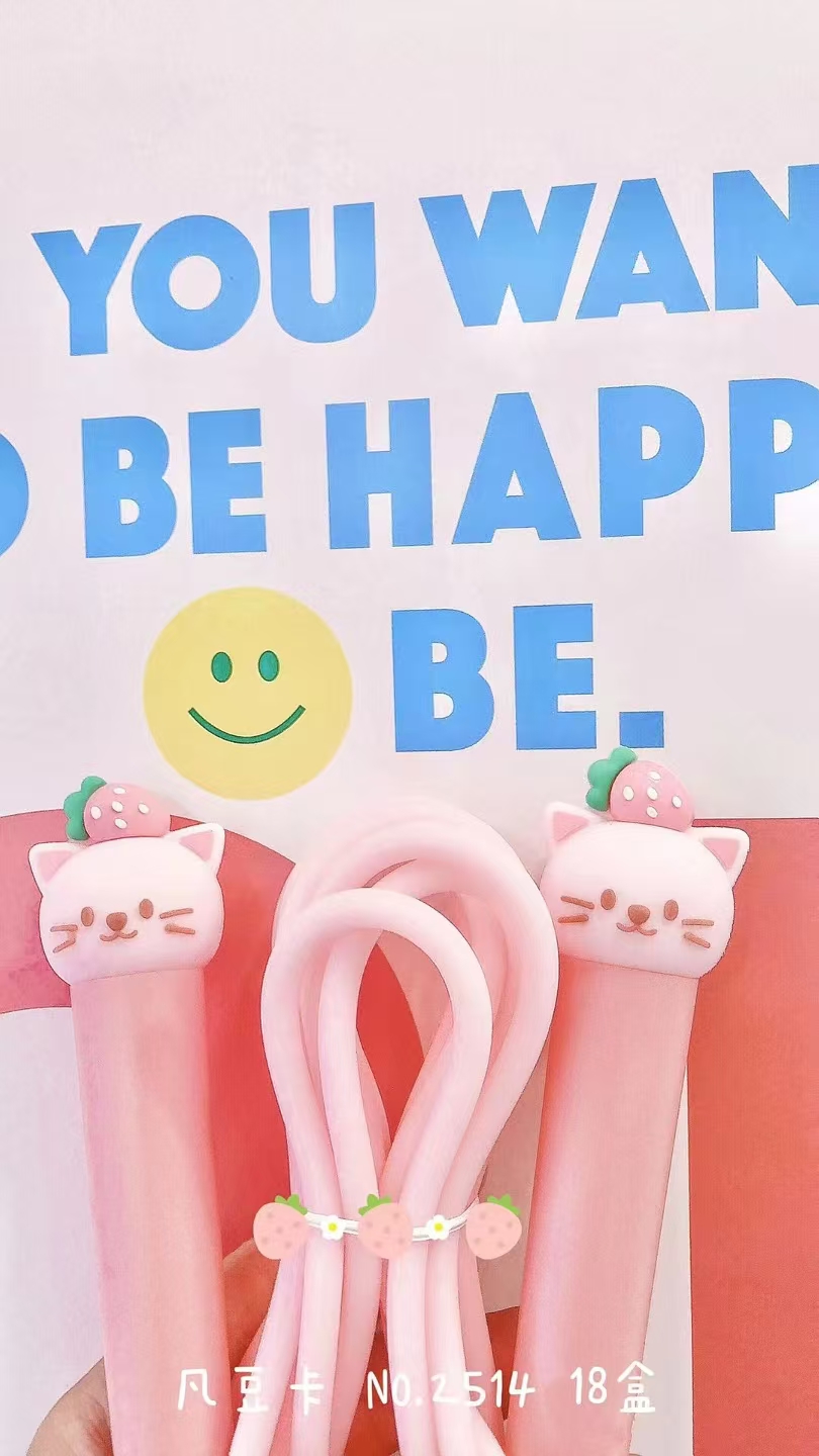 Fan Dou Caven Creative Cute Cartoon Strawberry Cat Sports Jump Rope Sports Goods Fitness Goods Jump Rope Children Outdoor Application Scenario