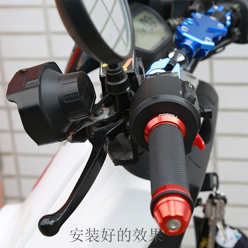 General motorcycle electric rider cover scooter ghost fire motorcycle handle electric car accelerator handle rubber cover Specification drawing