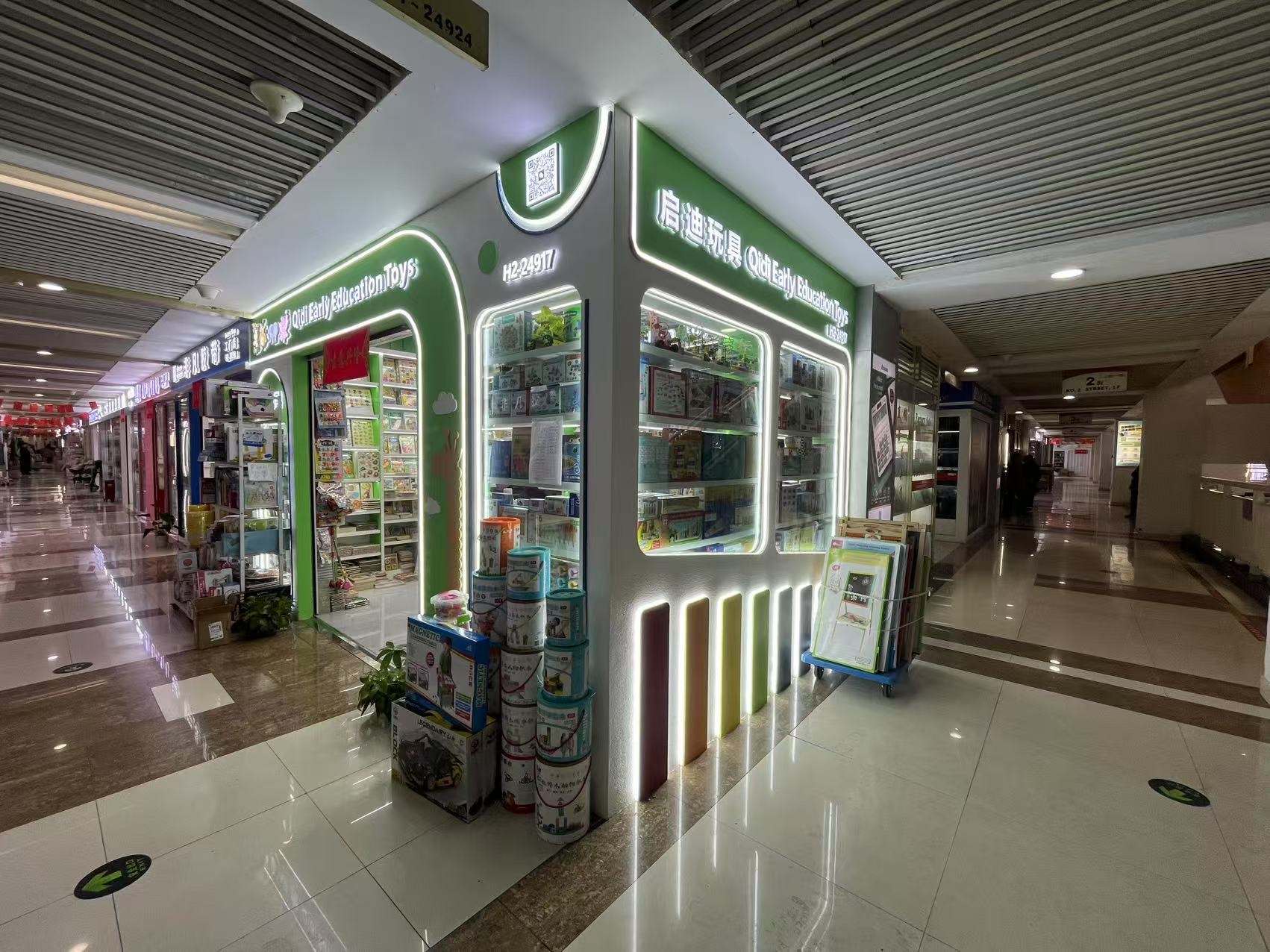 Zhejiang Yixiang Educational Toys for Early Education describe pic - 3