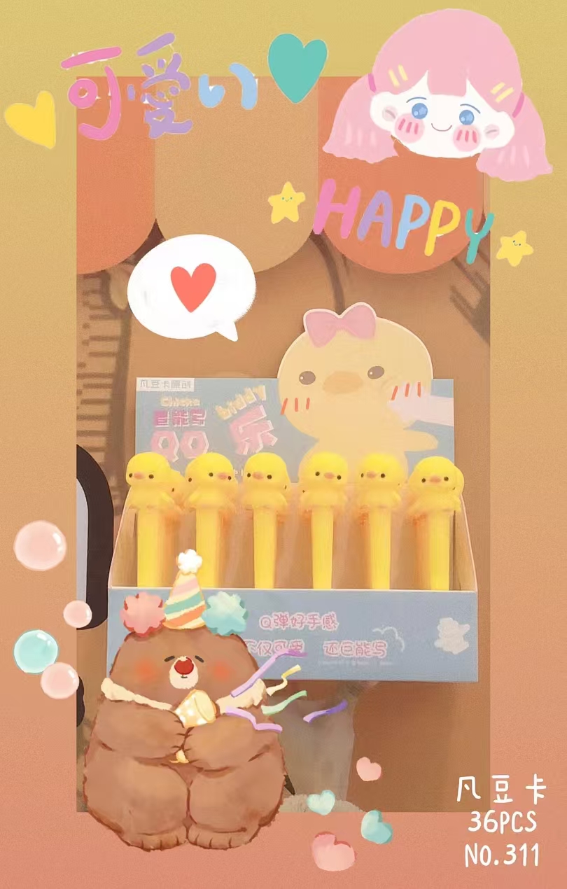 Fandouka Stationery Creative Little Yellow Duck QQ Fun Stress Relief Pen Gel Pen Smooth and Easy to Write, Factory wholesale creative stationery Giant Writing Gel pen full figure