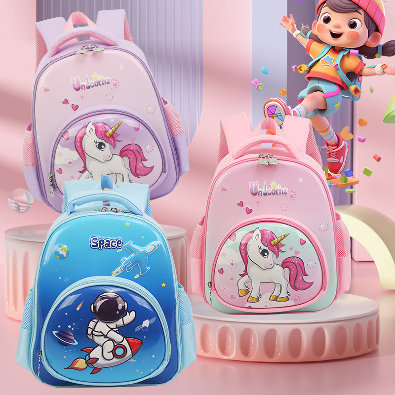 Big Tail Cat Unicorn Fun Kindergarten Large-capacity Layered Schoolbag, Colorful Unicorn Anti-hook Thread Waterproof and Wear-resistant Children's Backpack, Lightweight and breathable back-protecting and pressure-reducing Schoolbag for Kindergartens, Unicorn-themed backpack Item Picture