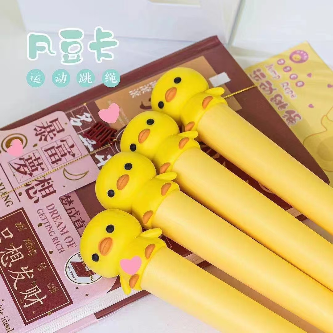 Fan Dou Caven Creative Cute Cartoon Head Yellow Duck Sports Jump Rope Sports Goods Fitness Products Jump Rope Children Outdoor Application Scenario