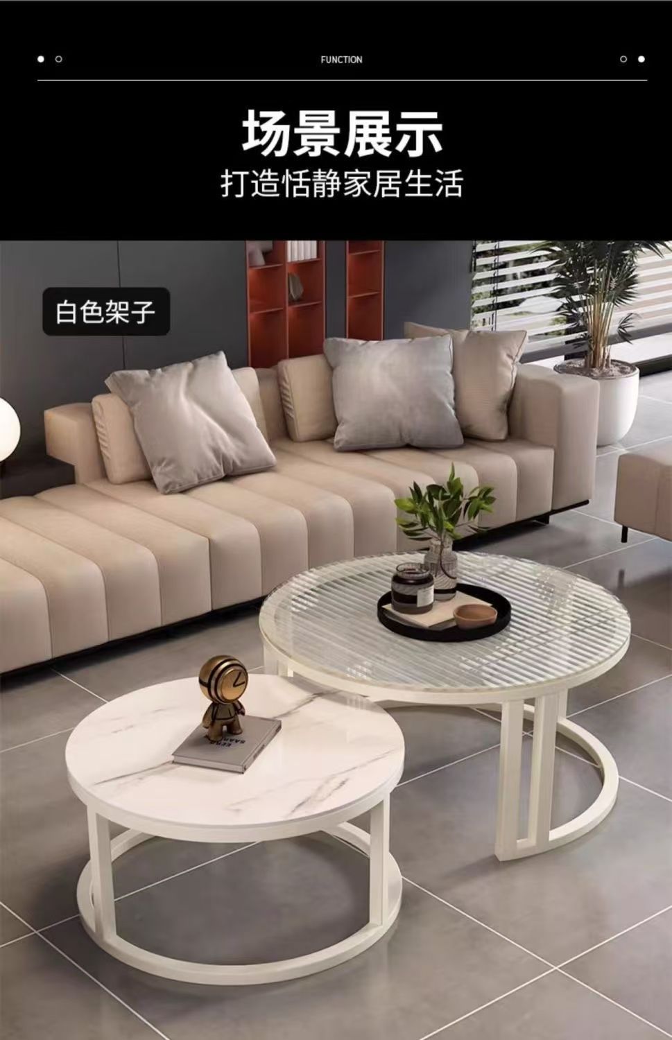 茶几家用客厅新款简易组合茶几轻奢北欧卧室网红极简圆形铁艺茶桌详情13