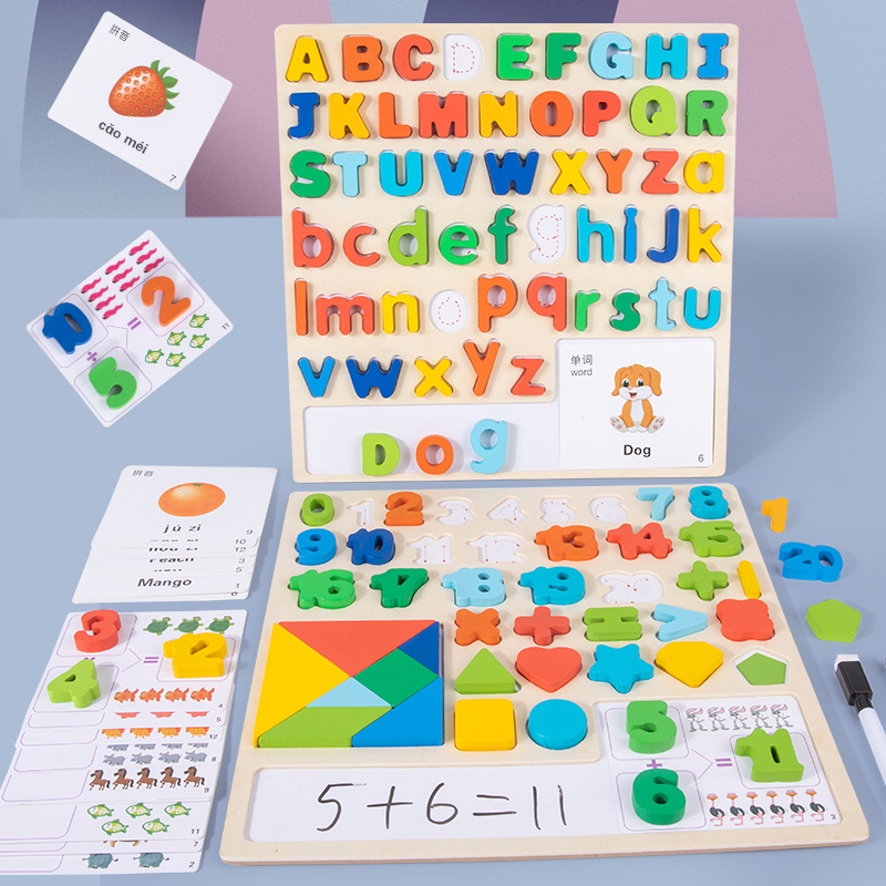 Children's number letter matching board Baby shape cognitive building blocks number operation tangram puzzle puzzle toy 3-in-1 rainbow number word mother board details Picture
