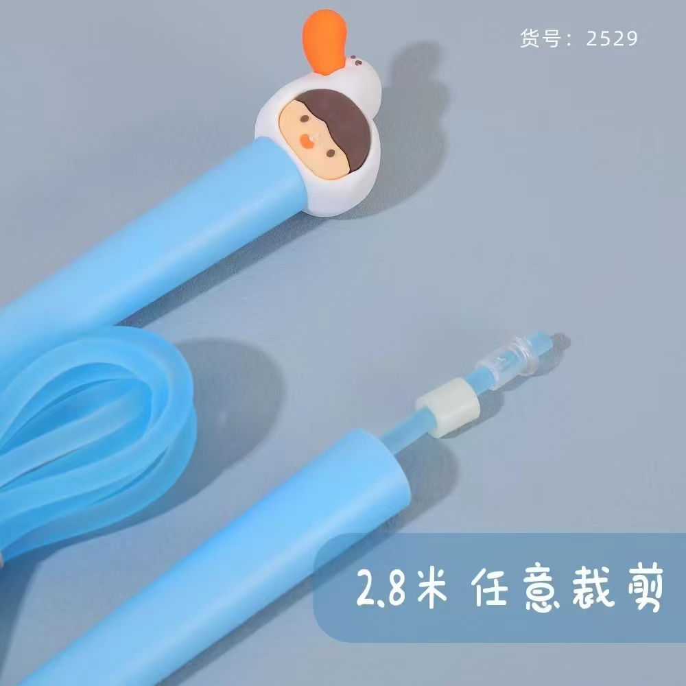 Fan Dou Caven Creative Cute Cartoon Little Orange At The Seaside Sports Jump Rope Sporting Goods Fitness Products Jump Rope Children Outdoor Application Scenario