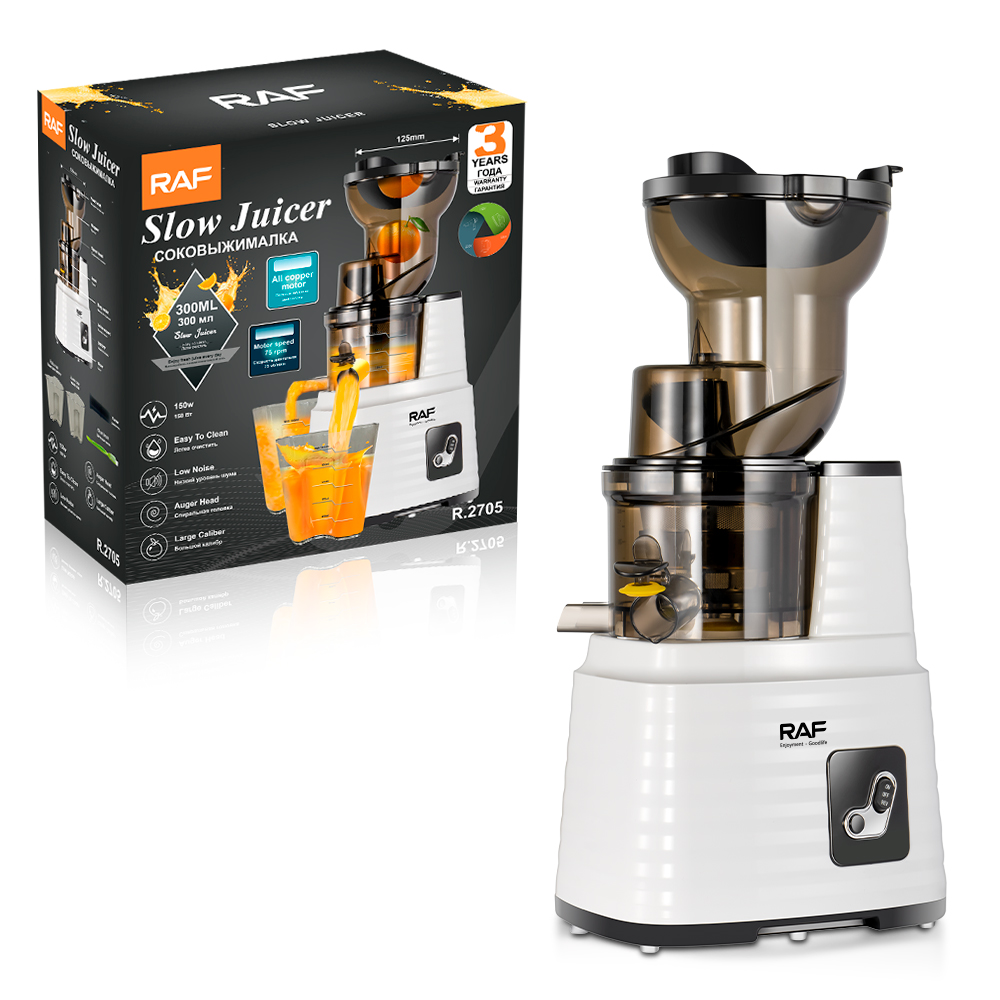 RAF European standard cross-border juicer, multi-functional fresh juicer, automatic juicer, household juicer details Picture