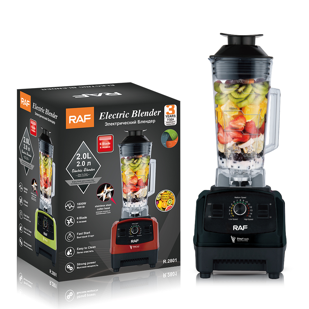 European standard 2.0L household and commercial 6-speed adjustable food processor, fruit and vegetable juicer, blender R.2801 Specification image