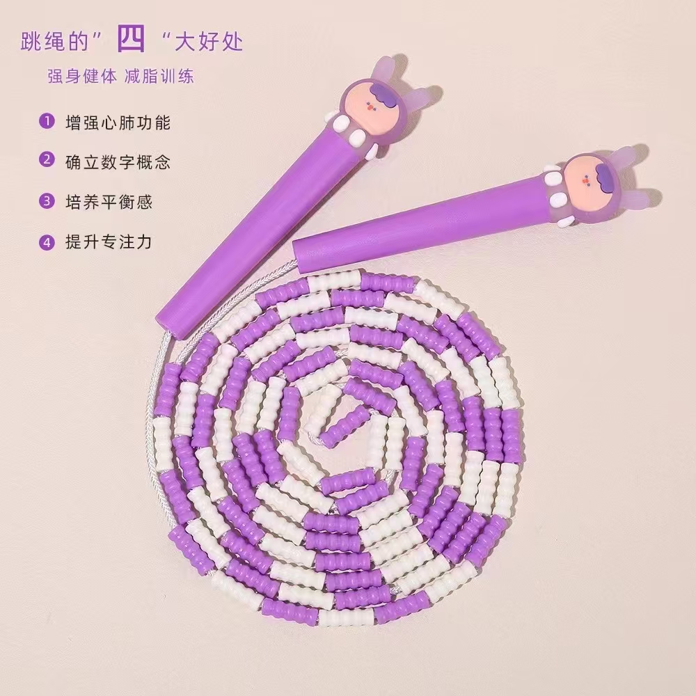 Fandouka stationery, creative and cute cartoon head, Dai Dai Rabbit baby, bamboo joint skipping rope, sports goods, fitness goods, skipping rope, children's outdoor Application Scenario