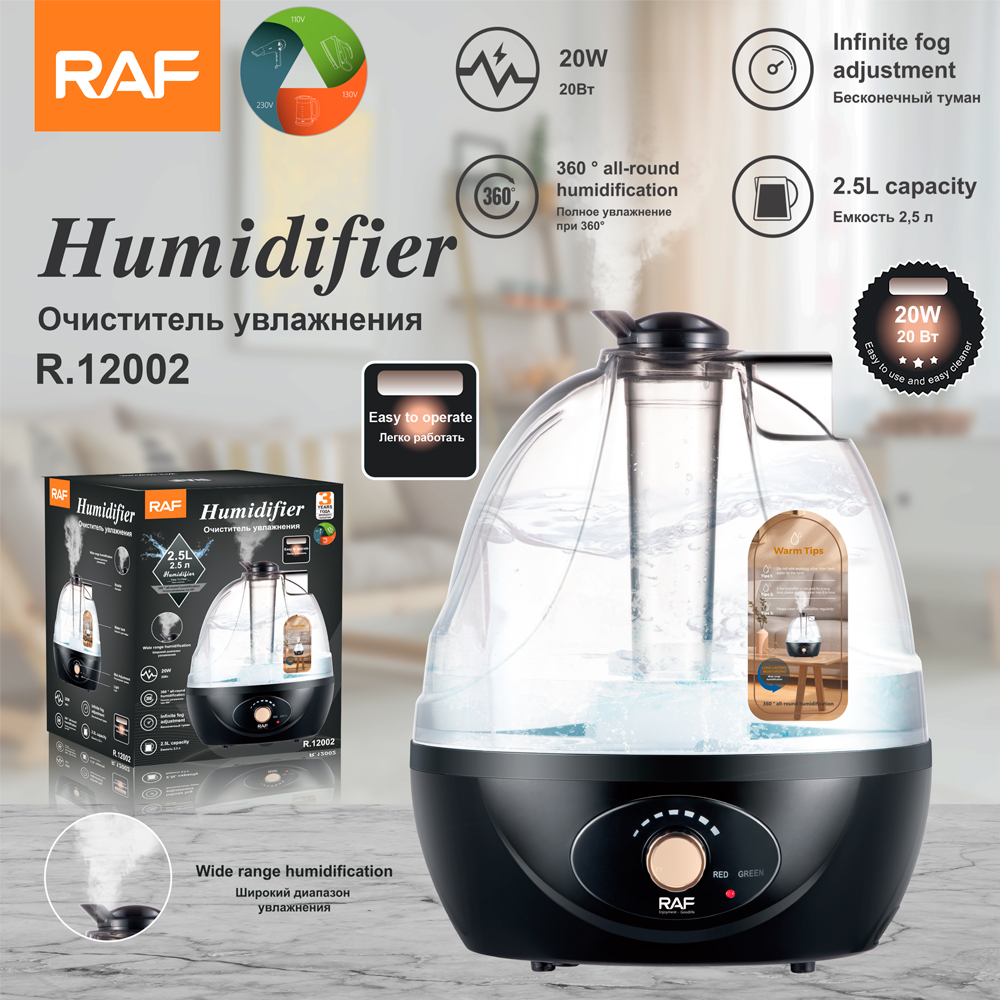 RAF. European and American Standard Portable Air Humidifier, Small Household Silent Bedroom and Office Desktop Hydrating Spray R.12002 full figure