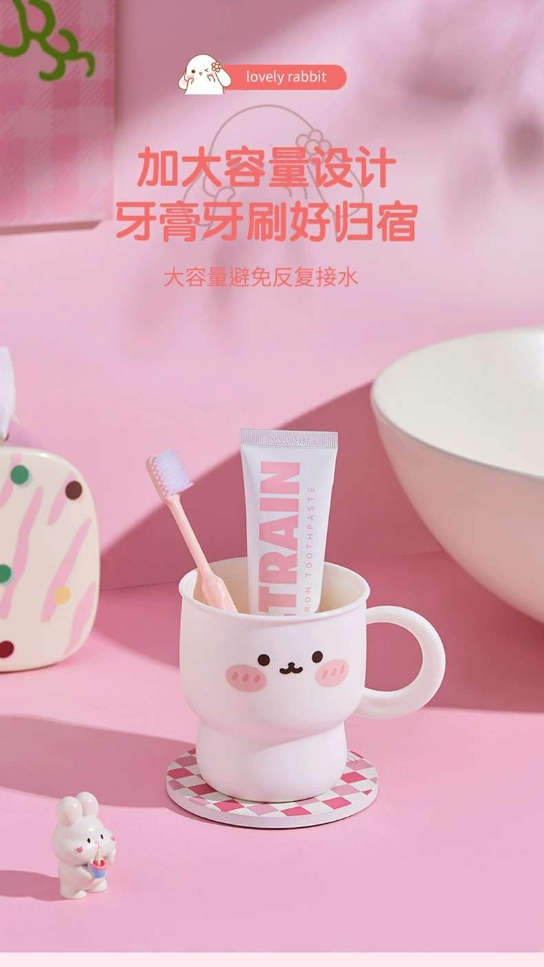 M04-7152 [Rabbit] Mouthwash cup Children's plastic wash cup Kindergarten drink cup baby brushing cup Household cartoon cup cup undefined