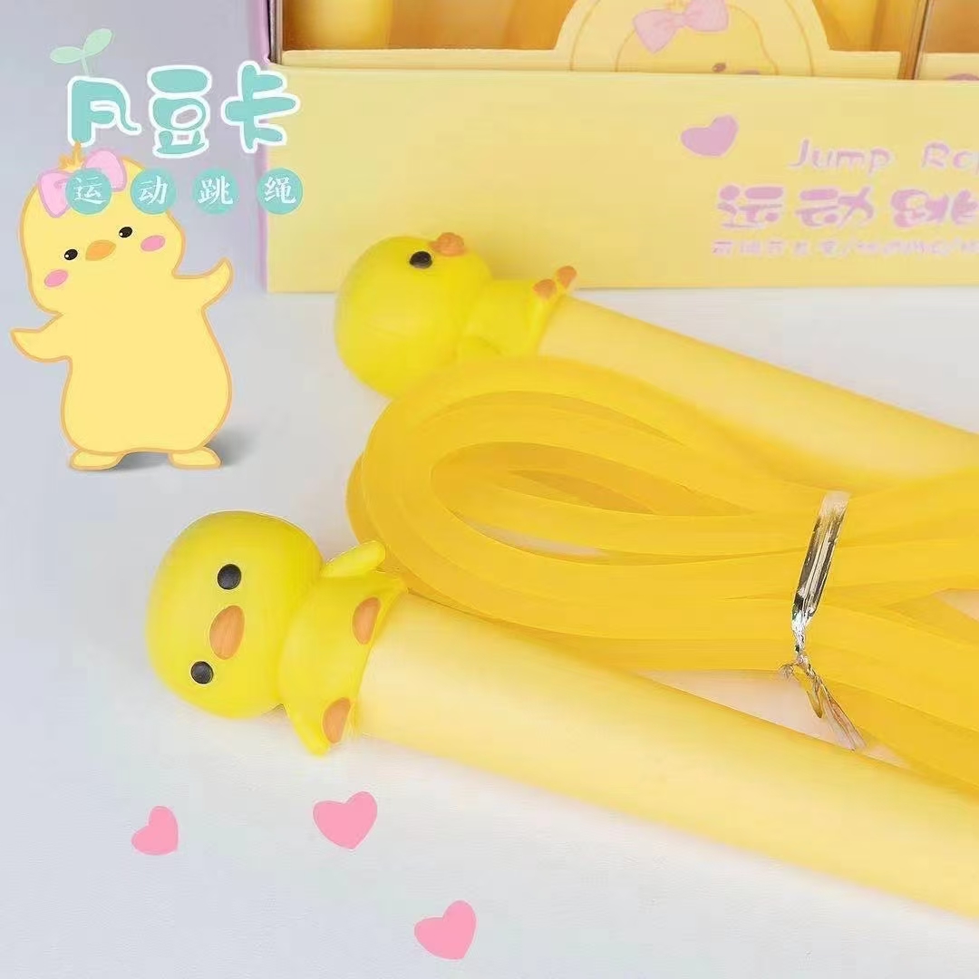 Fan Dou Caven Creative Cute Cartoon Head Yellow Duck Sports Jump Rope Sports Goods Fitness Products Jump Rope Children Outdoor Specification drawing