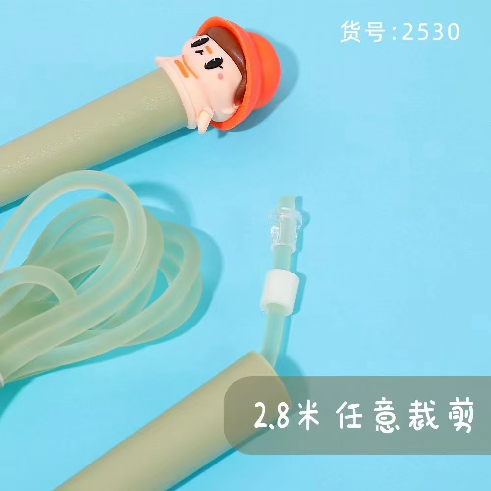 Fan Douka Stationery Creative Cute Cartoon Head Small Rupee Sports Jump Rope Sports Goods Fitness Products Jump Rope Children Outdoor Application Scenario