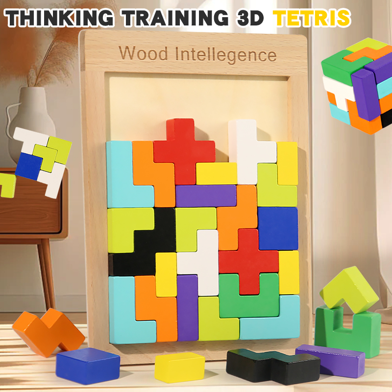 CE CPC Export Certificate Children's 3D stereo Tetris big building blocks parent-child interactive puzzle toy beech thickened full figure