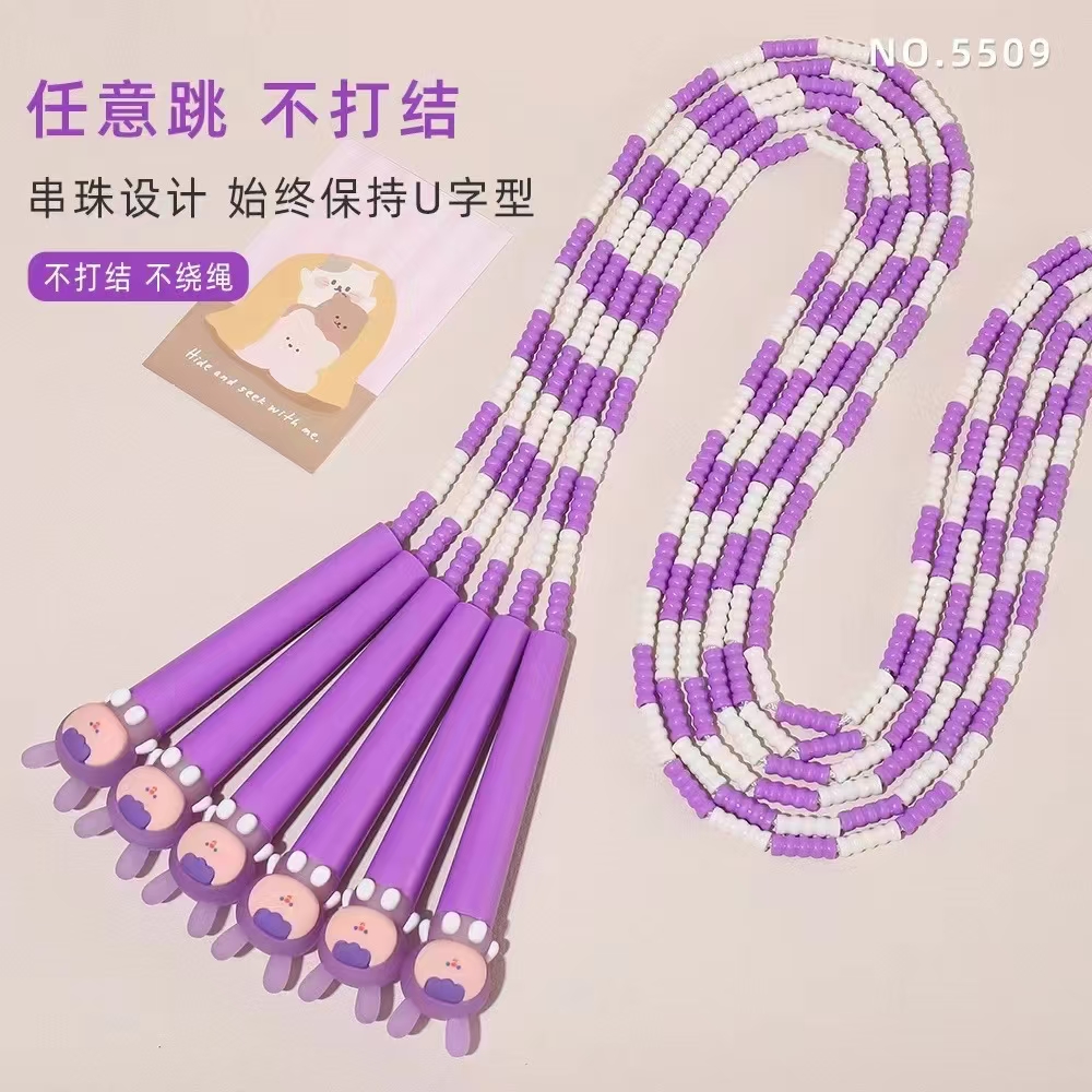 Fandouka stationery, creative and cute cartoon head, Dai Dai Rabbit baby, bamboo joint skipping rope, sports goods, fitness goods, skipping rope, children's outdoor Specification image