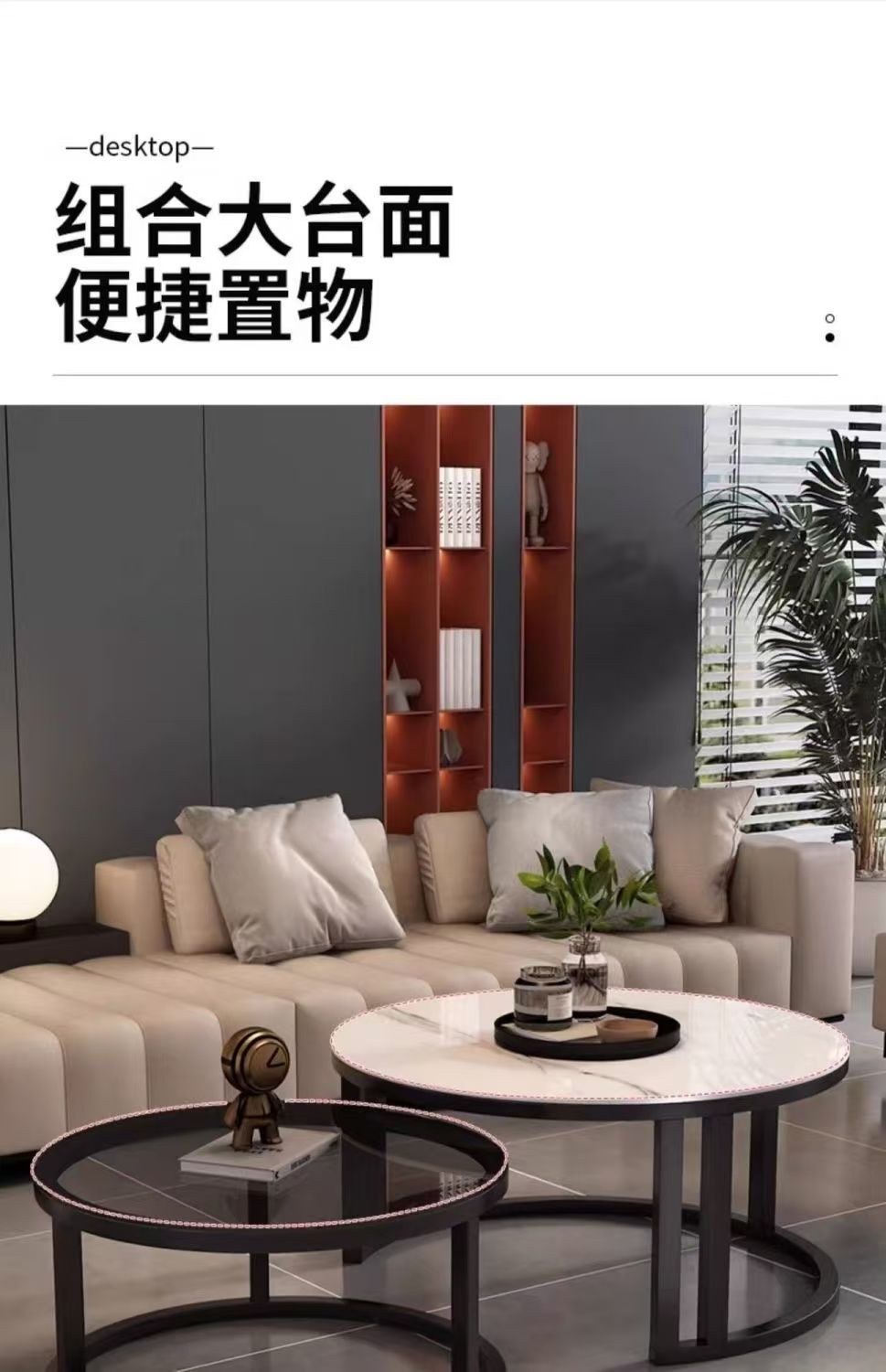 茶几家用客厅新款简易组合茶几轻奢北欧卧室网红极简圆形铁艺茶桌详情9