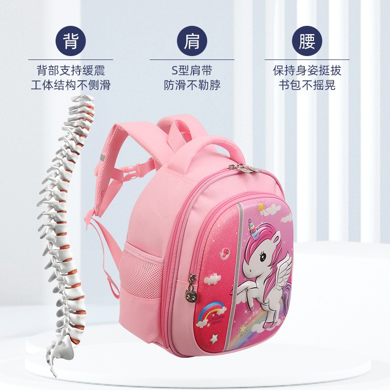 Big-tailed cat unicorn rainbow colorful cute and fun children's schoolbag, large-capacity lightweight waterproof and anti-hook thread schoolbag, astronaut innocent and cute fashionable and trendy backpack Specification image