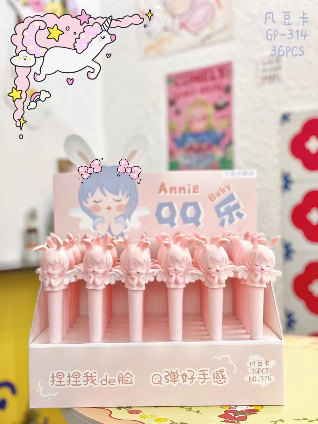 Fandouka Stationery Creative Annie Baby Joy Stress Relief Pen Gel Pen Smooth and Easy to Write Factory wholesale Creative Stationery Giant Writing Gel Pen