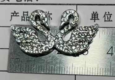 点钻天鹅
