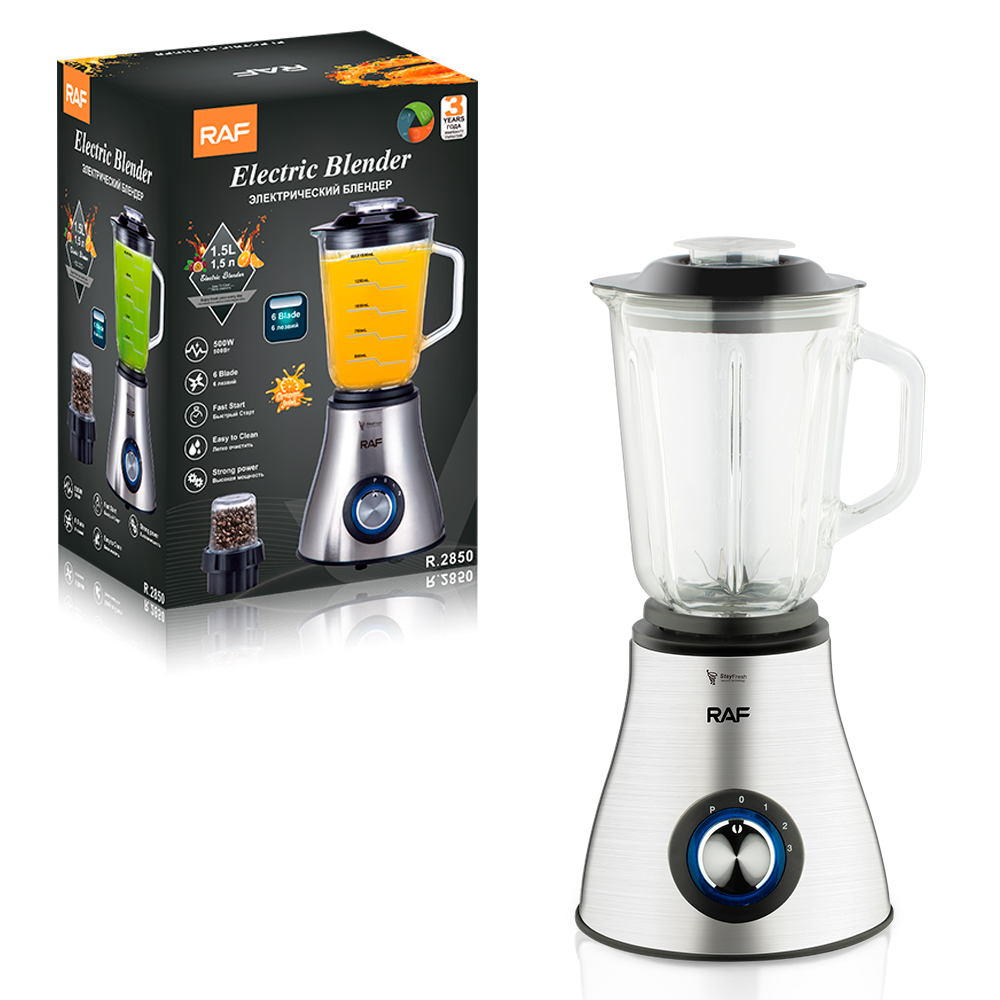 RAF European Standard cross-border Juicer, portable Juicer, household blender, Juicer, grinder 1.5LR.2850 details Picture