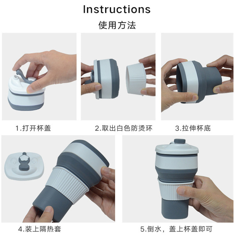 创意礼品硅胶折叠咖啡杯 可折叠硅胶水杯硅胶伸缩杯随行杯产品图