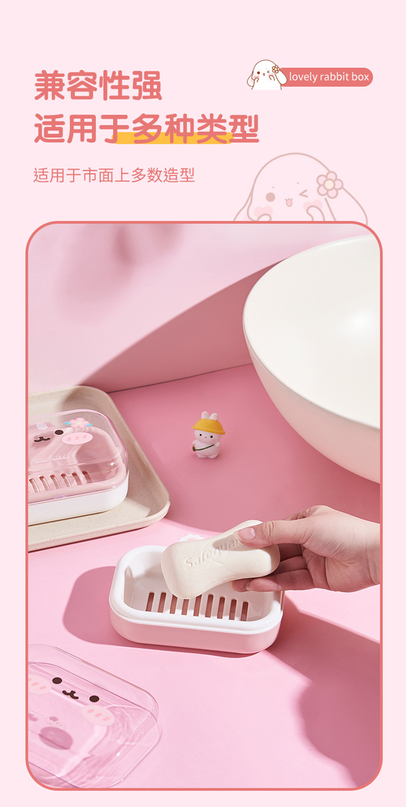 M04-ML-8638可爱肥皂盒家用带盖沥水香皂盒塑料皂盒2025新款浴室详情图4