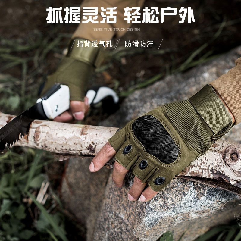 骑行手套实物图