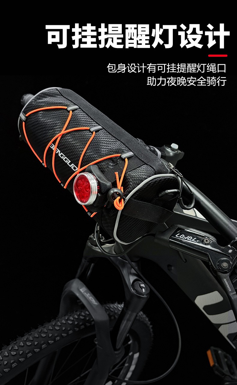BG-0845 bicycle front, handlebar, mountain bike, first mountain road bike, tube, crossbeam, front beam, and riding equipment pic 3