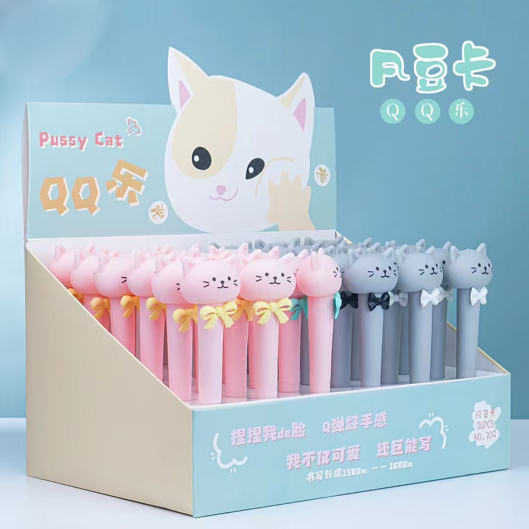 Fandouka Stationery Creative Cat QQ Fun Stress-relieving Pen Gel Pen Smooth and easy to write, factory wholesale creative stationery Giant Writing gel pen