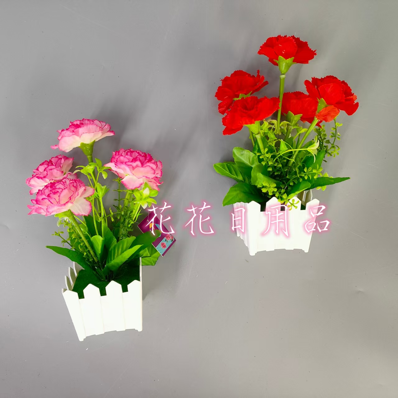 Artificial flower fake flower bonsai plastic fence basin carnations decoration pieces table stage wine cabinet and so on Application Scenario