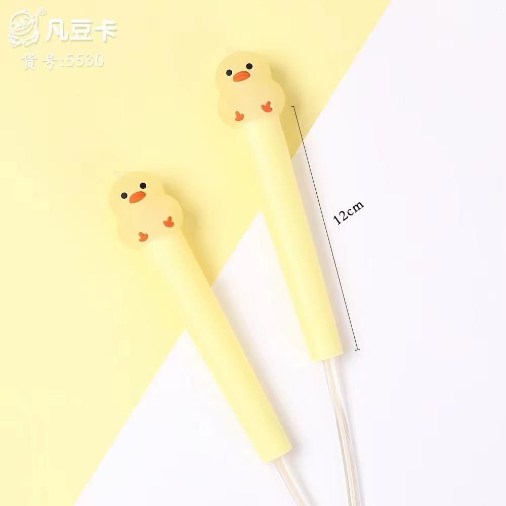 Fandouka stationery, creative and cute cartoon luminous little yellow duck, bamboo joint sports skipping rope set, sports goods, fitness goods, skipping rope, children's outdoor Item Picture