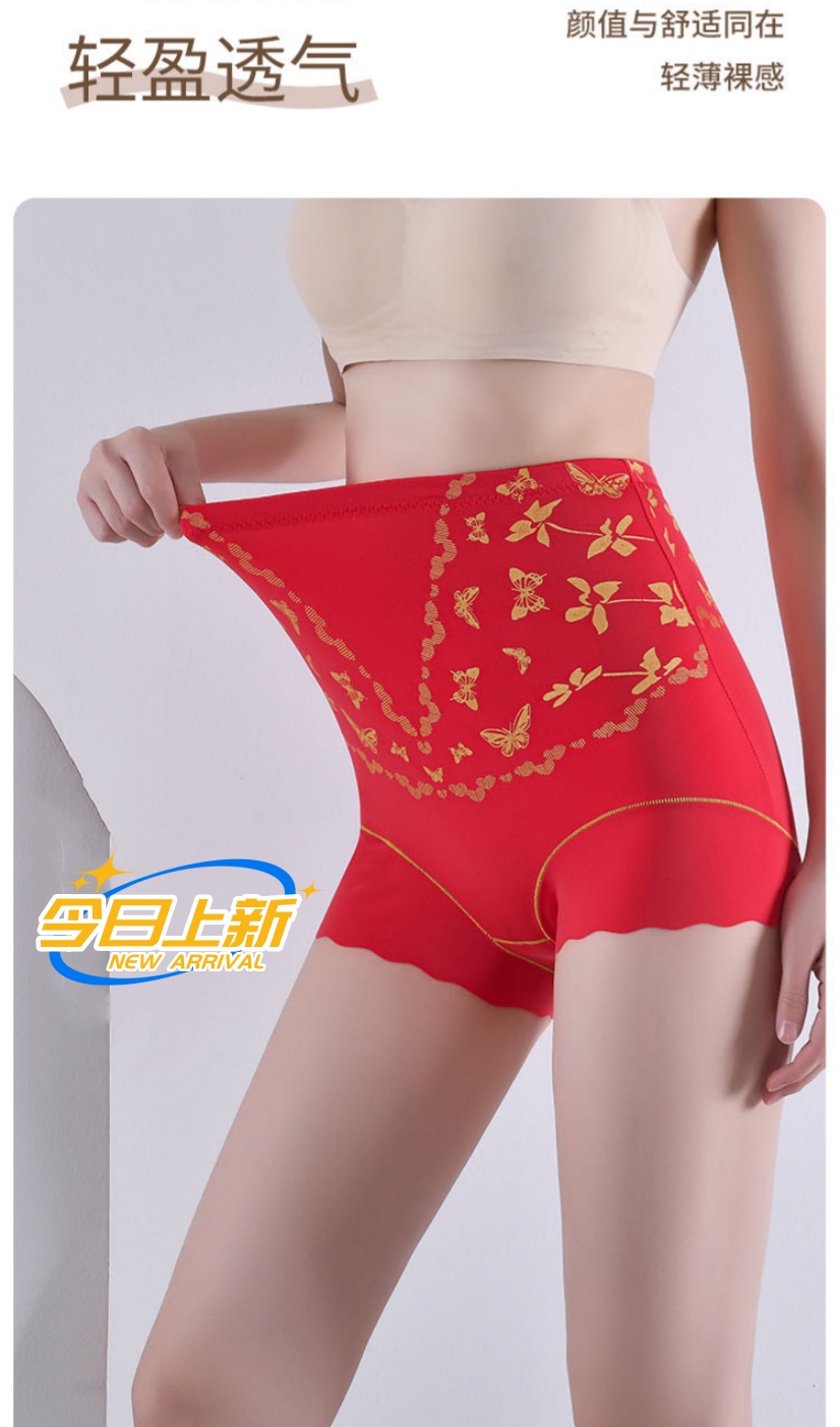 Three-dimensional printed high-waisted ice silk seamless summer thin seamless body pants without hip clamping is not easy to roll leggings details Picture