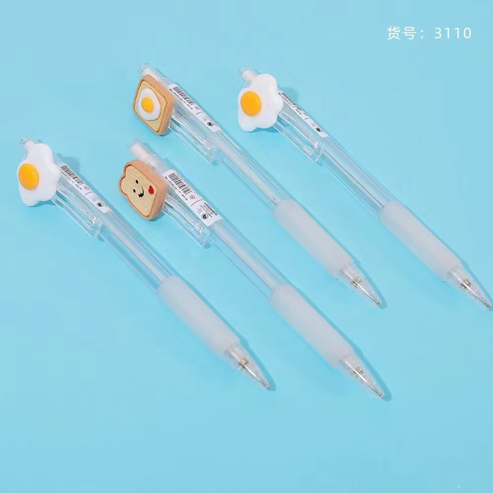 Fandouka stationery, poached egg, mechanical pencil, learning supplies, mechanical pencil, simple for students Item Picture