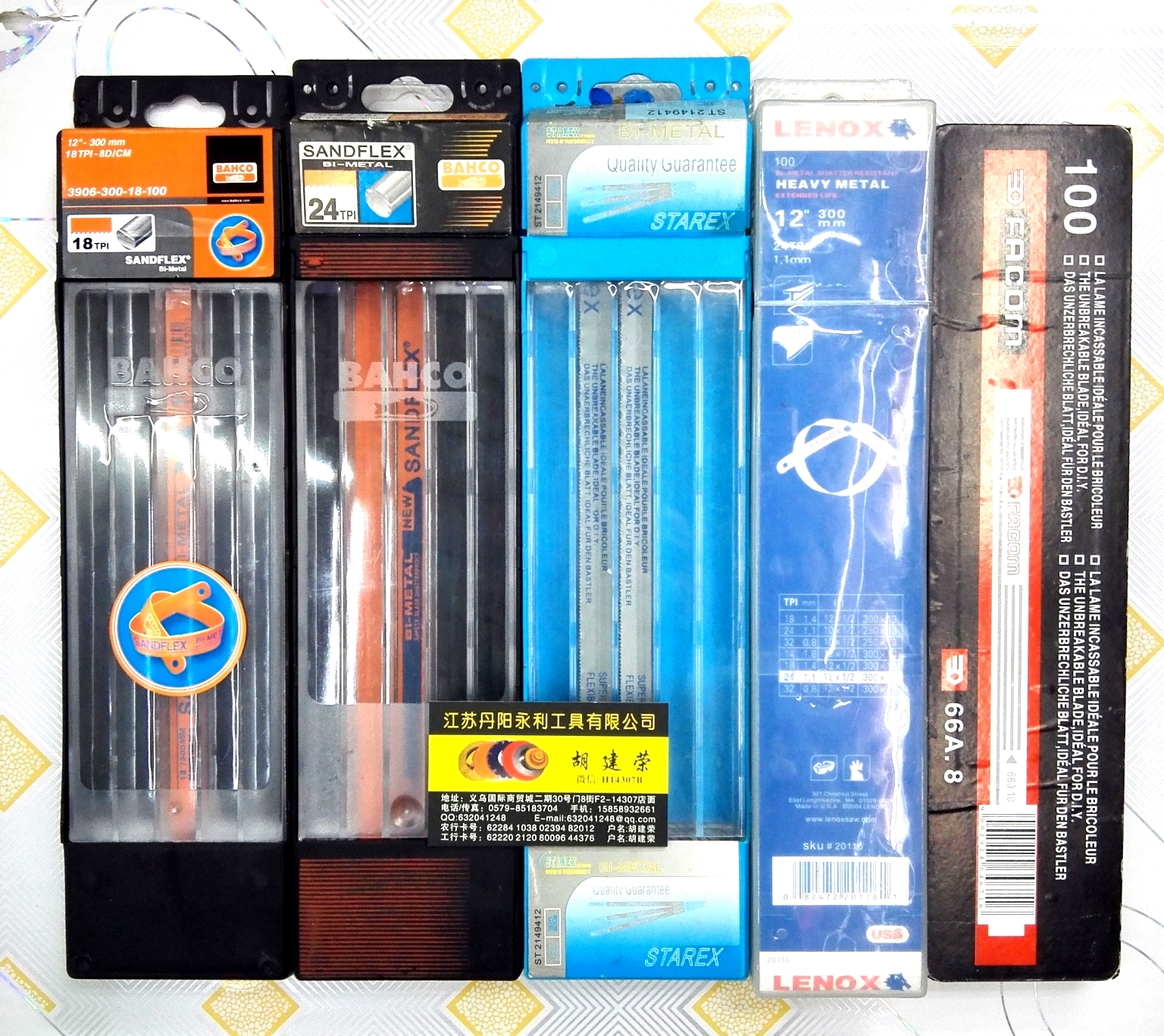 Hacksaw blades, saw blades, woodworking band saw blades, high-speed steel saw blades, export saw blades, saw bones