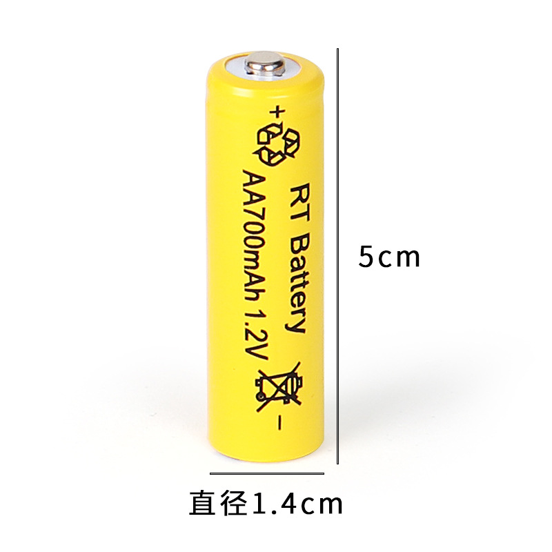 5号1.2V玩具充电电池AA/AAA5号7号充电电池700mAH
