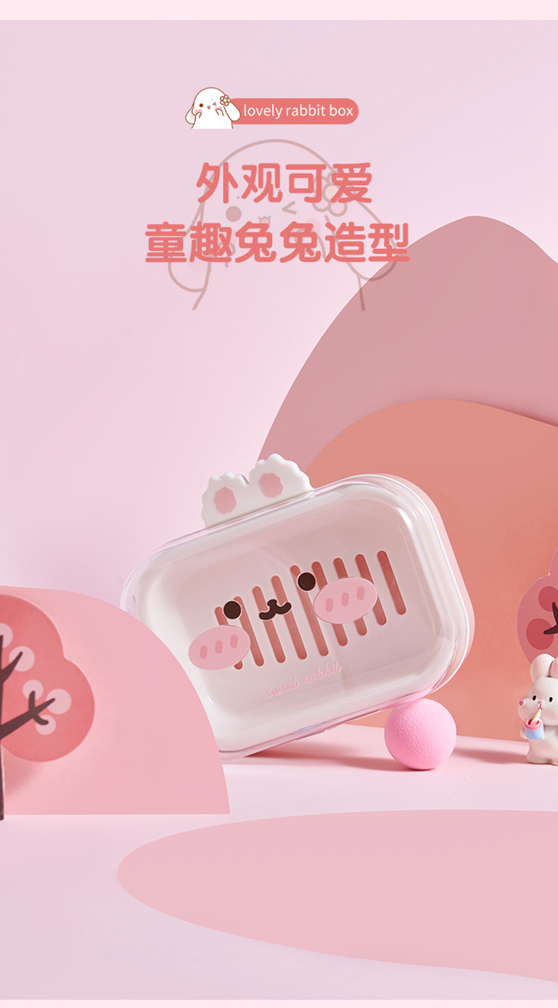 M04-ML-8638可爱肥皂盒家用带盖沥水香皂盒塑料皂盒2025新款浴室详情图3
