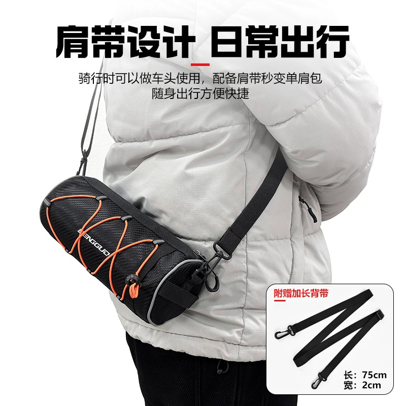 BG-0845 bicycle front, handlebar, mountain bike, first mountain road bike, tube, crossbeam, front beam, and riding equipment Application Scenario